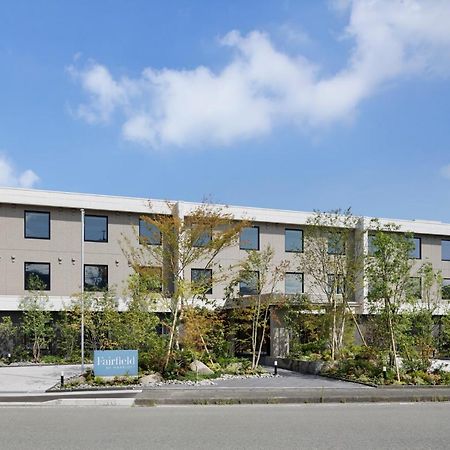 Hotel Fairfield By Marriott Fukuoka Ukiha Exteriér fotografie